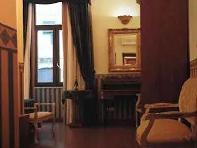 Barberini Πανσιόν