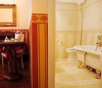 Barberini Πανσιόν Ρώμη